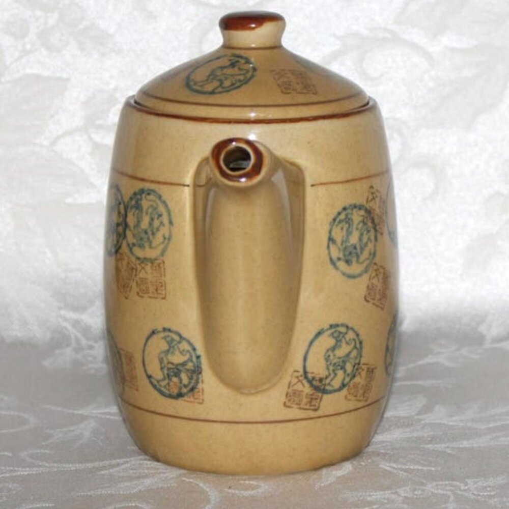 Vintage Pier 1 Japanese Style Teapot Set | Porcelain Tea Pot With 4 Mugs - Picture 3 of 11